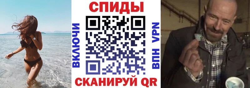 АМФ 97%  мега ONION  Ильский  наркошоп 