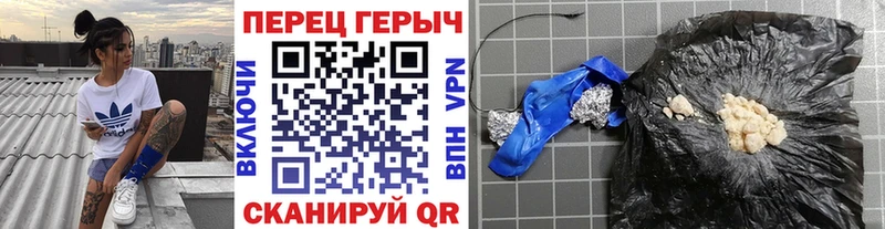 ОМГ ОМГ сайт  Ильский  Героин Афган 