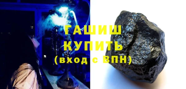амф Абинск