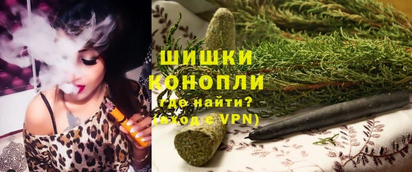 каннабис Абдулино