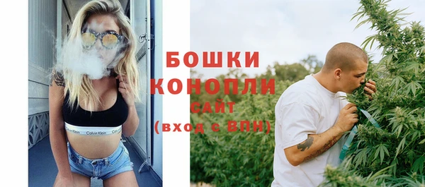 каннабис Абдулино