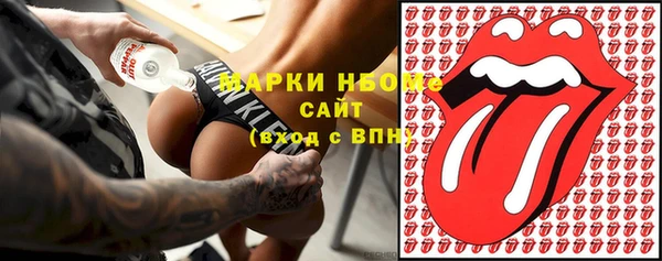 амф Абинск