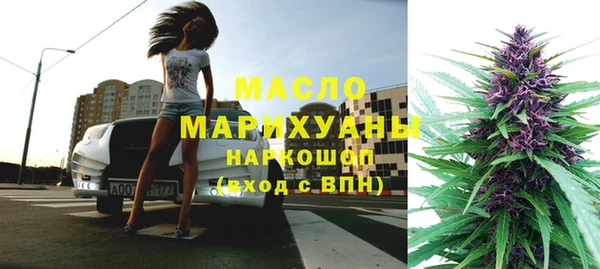 ALPHA-PVP Михайлов