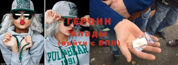 меф Михайловка