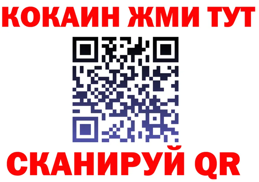 Продажа наркотиков мориарти состав Ильский